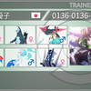【身内記事】S24 TN,NN等について語る&Special Thanks【自己満足】