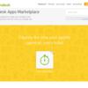 Zendeskマーケットプレイスを活用して高品質なカスタマーサービスを!!