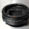 【CANONレンズでAF撮影】KIPON EF-S/E AFをα7II、CANON EF50mm F1.8 IIで撮影テスト - 伊藤浩一のモバイルライフ応援団