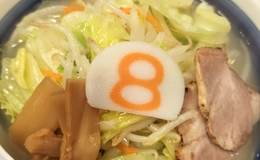 記事を見る