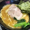 横浜家系ラーメン 武乃家（北九州市小倉北区）