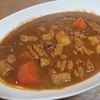 もつカレー　　温泉ほかほか～～♨