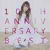 10th Anniversary best/藤田麻衣子