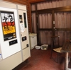 No.380【岡山県】90代のばあちゃんが営むレトロ自販機！「ログランド」で食べたかった…！