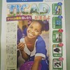 子どもは学びたがるもの