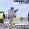 入学式シーズンですね。