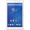 XPERIA Z3 TABLET compact 最安値への挑戦、実質3万円ぐらいで購入