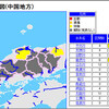 川の防災情報（国土交通省）