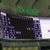  ４回に一挙６失点で逆転を許し、２連戦２連敗で終了