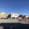 鷺沼台