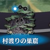 メギド72ブログ　その1430  暴走児バラキエル！　5話-1（前編）　「五話・・・ようやく来た・・・」