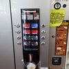 カップコーヒーの自販機