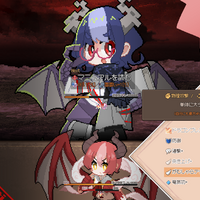 ゲーム制作