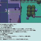 ポケットモンスターアルタイル シリウス エメラルド ファイアレッドrom改造の一部紹介 らいふらの雑記ブログ