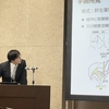 質疑応答のサバイバル　初期研修医の学会発表