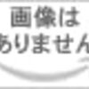 【3/23】SODA 5月号(表紙⭐阿部亮平)