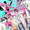 ゲーム談義「STORM　LOVER　V」（初回プレイ）