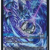 超CS直前！これだけは抑えておくべき青魔導具㊙️テク