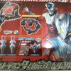 ウルトラマン グッズリスト 玩具編 バンダイ 2019年〜2020年