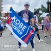 2024神戸マラソンは40代初のサブ4