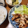 コロパパ食事会