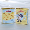 ゆずはちみつ味⁉️