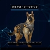 The First Descendantの確率、なんちゃってデータサイエンティストなおっさんの考察 其之肆