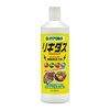 活力剤リキダスを再購入した理由