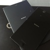 Xperia Z3 tablet Compactを使用していないので売却しました！Xperia Z Ultraを使ってばかり。。。