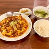 中区山下町・中華街の「湖南人家」で四川マーボー豆腐定食