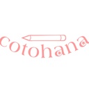 cotohana＊*《裏ログ》亜沙美