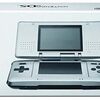 ２００４年に革命を起こした二つのゲーム機！ニンテンドーDSとPSP