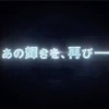 最近の3世代オンライン対戦の流れ