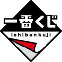 一番くじ 仮面ライダーシリーズ 開発者ブログ