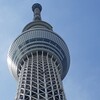 東京スカイツリーにやってきました⑥