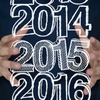 【今年の予定をチェック！UQ（WiMAX）編】2015年各通信会社の新サービス開始予定