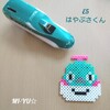 とれたんず♬はやぶさくん☆アイロンビーズ