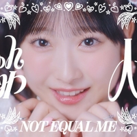 ≠ME「きゅんかわ人生」歌詞意味を紐解く：真面目な努力とファンへの愛
