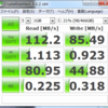 SSDベンチ比較