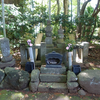 士詠山 大泉寺　静岡県沼津市井出