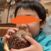 【ショート】ブラ東京駅
