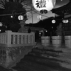 住吉神社の水祝儀