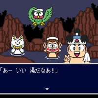 新桃太郎伝説 Vol 14 露出狂あしゅら こよみのrpgプレイ日記 愛しのフローラ 新桃太郎伝説 Vol 14 露出狂あしゅら こよみのrpgプレイ日記 愛しのフローラ