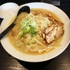 石川県で寶龍の味噌ラーメン&#127836;(石川県・白山市)