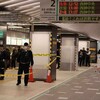 【三ノ宮駅刺傷事件】70代女性が被害、犯行の一部始終から防犯対策まで解説