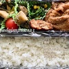 減塩弁当８６