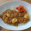 カロリーオフ！キャベツカレー