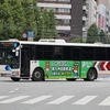 産交バス / 熊本200か 1640