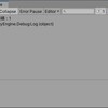 【Unity】【Mesh】3Dメッシュの表面積を求める