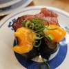 意識的であれば…。